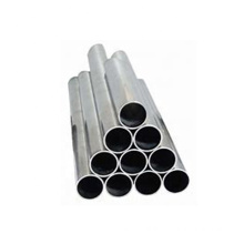 ASTM 200/300/400series  0.05mm-100mm Thick seamless hot dipped galvanised pipes Stainless steel pipe